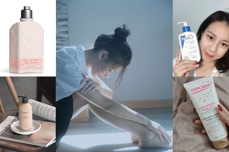 推薦5款不黏膩身體清爽乳液，夏天再熱也要天天擦乳液保養肌膚～｜身體乳液推薦