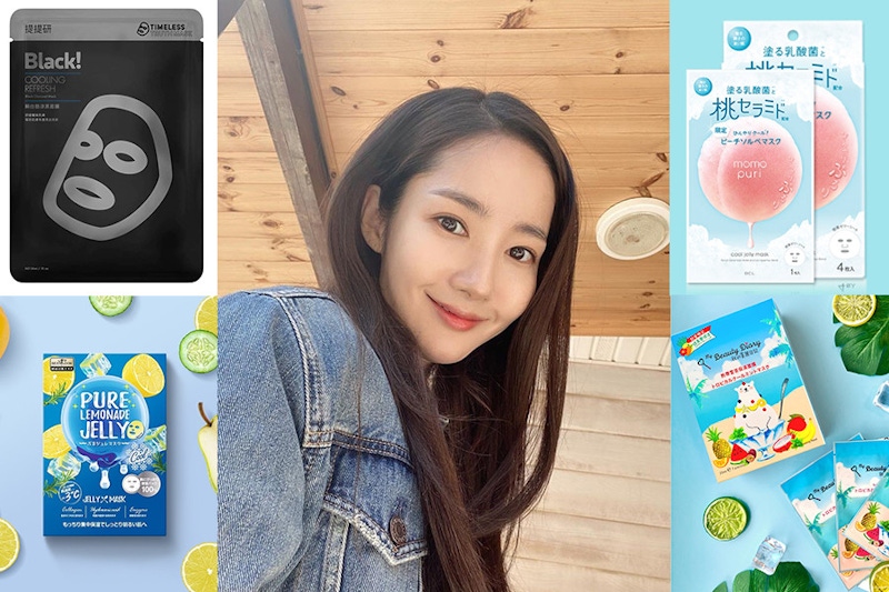朴敏英YT頻道素顏沒在怕！全因保濕不偷懶～夏日涼感面膜，補水又消暑，黏膩感掰掰！｜保濕面膜推薦