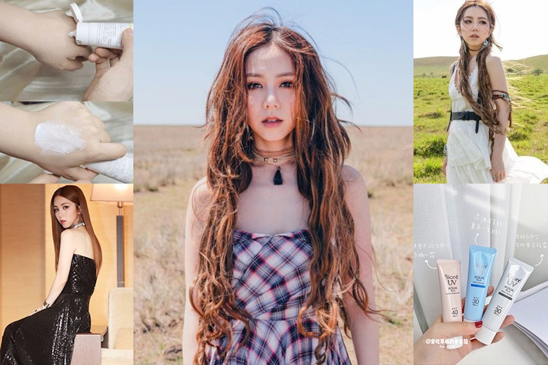 補個防曬就和妝容大打架？鄧紫棋親授3秘訣，這樣補就不怕防曬把粉底吃光光～｜女星保養撇步