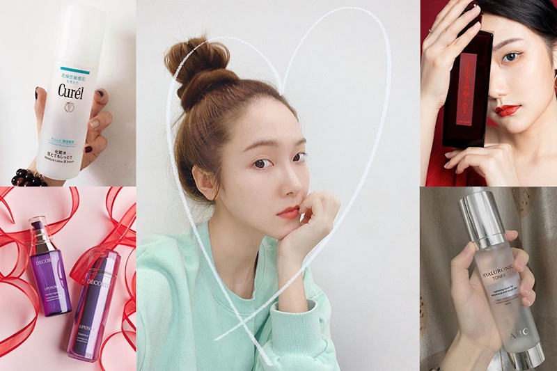 零毛孔就要這樣做！學學Jessica妝前濕敷，保濕化妝水推薦來救急，底妝服貼度upup～｜化妝水推薦