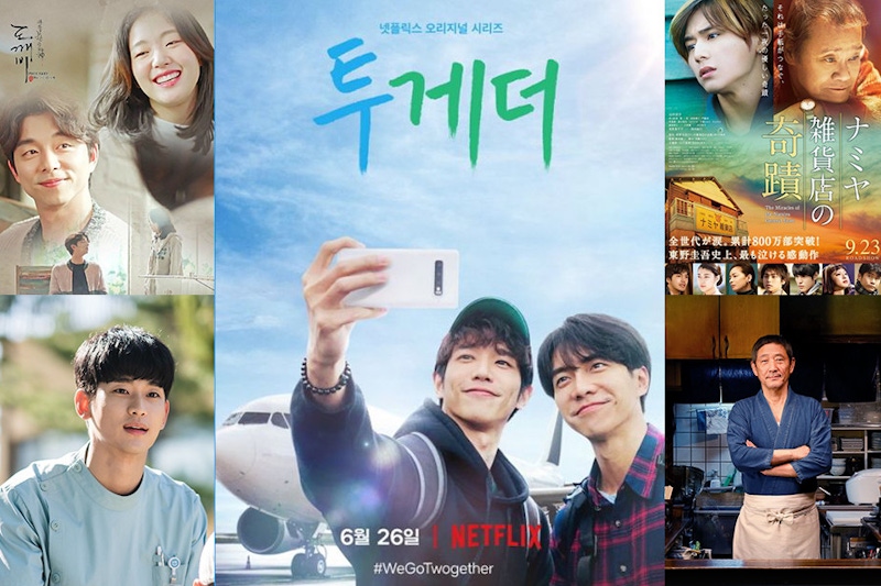 劉以豪和李昇基合體找粉絲？ Netflix 6月片單超強檔！不只男神陪你過盛夏，經典韓劇和日劇也一次大放送｜影劇推薦