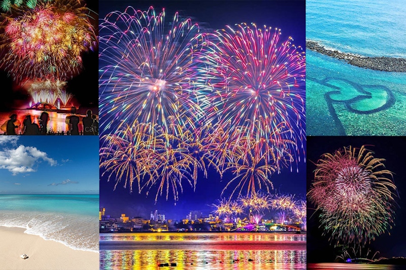 《振興三倍券》旅遊神補助！怎麼玩最划算？今年絕對不能錯過「2020澎湖花火節 」！｜優惠懶人包