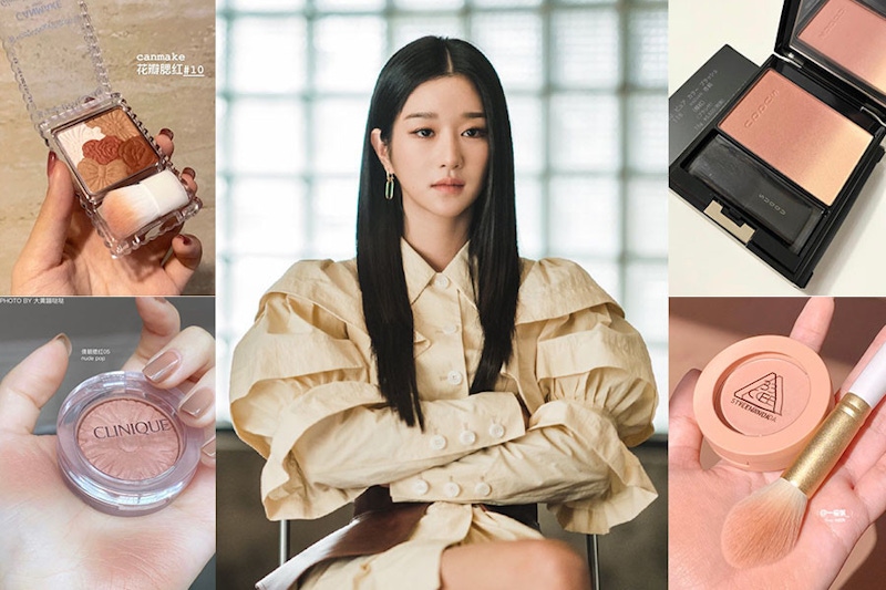 徐睿知女王「奶茶色腮紅」化妝包不能少，5款好評推薦的土色腮紅讓妳刷出自然好妝感｜腮紅推薦
