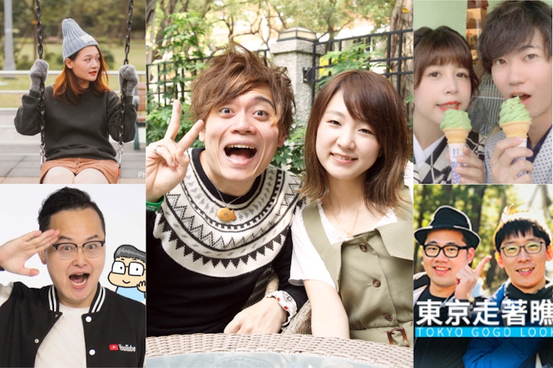 暫時無法飛日本，5位分享日本資訊的YouTuber，哈日的你一定要追！｜網紅分享