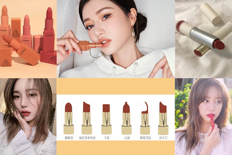 神準心理測驗！從口紅形狀看出個性，你是乖乖牌還是無拘無束藝術家？｜人格分析