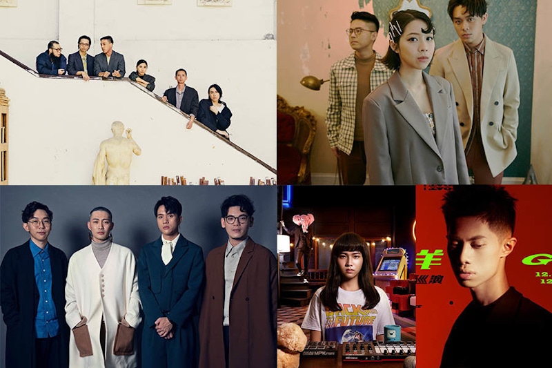 金曲獎入圍不再是陌生名單！一聽難忘的旋律，除了《茄子蛋》你該認識的新生代音樂～｜音樂推薦