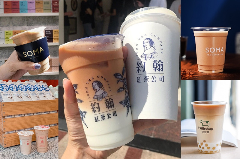 不只約翰紅茶好喝～網友激推《手搖x奶茶》甜而不膩才是真好喝奶茶推薦！｜飲料推薦