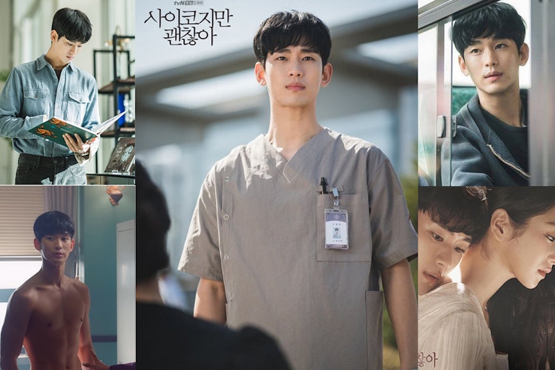 《雖然是精神病》金秀賢大秀八塊腹肌！不絕食《7天減肥食譜》照樣瘦出好身材！｜瘦身秘訣