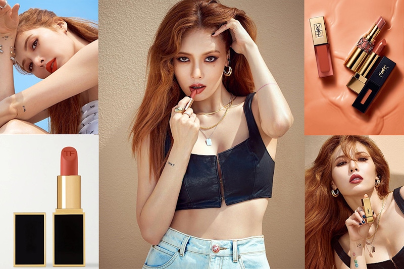 泫雅性感紅唇御用色大公開!買不到小金條,同款色一樣超魅惑!|唇膏推薦 泫雅性感紅唇御用色大公開!買不到小金條,同款色一樣超魅惑!|唇膏推薦