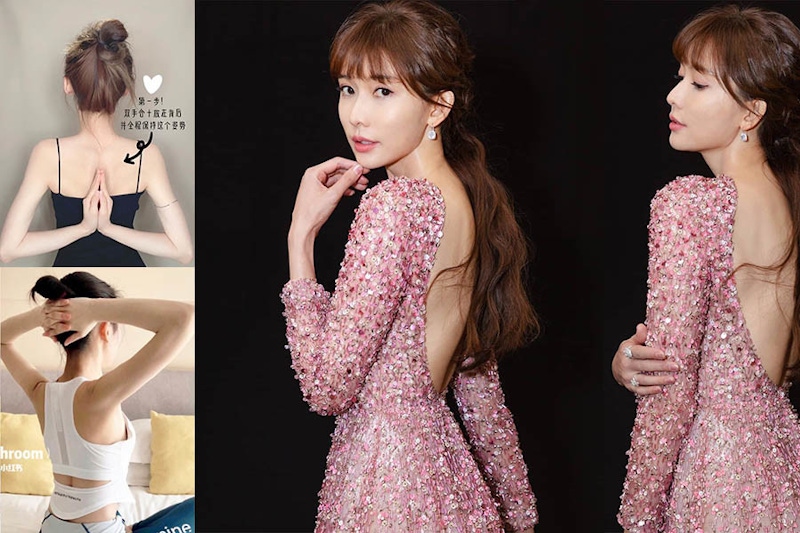 志玲姐姐美背大放送～《同款少女背養成計畫》改善駝背、不良姿勢！｜瑜珈教學