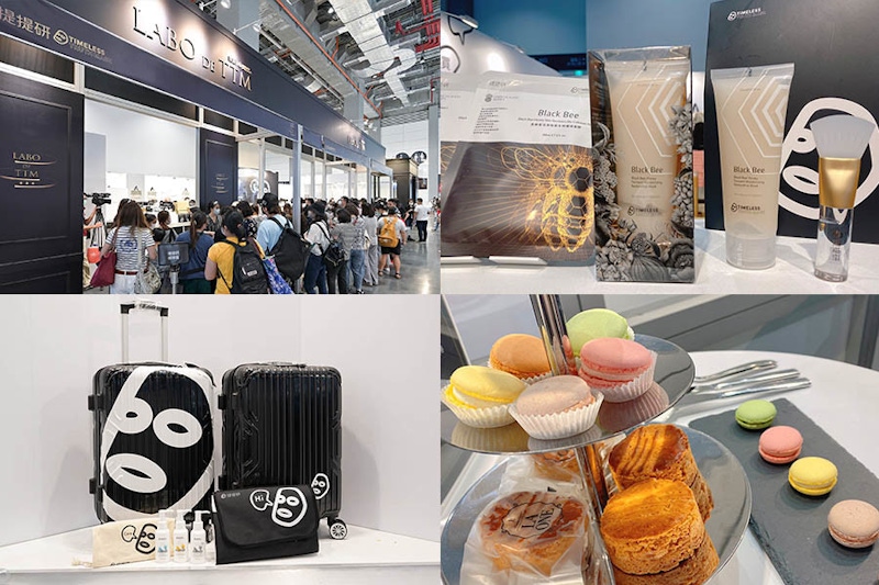 征法MIT面膜,粉絲徹夜排隊等《提提研限量面膜X法式甜點》質感行李箱滿額送!|小編直擊 征法MIT面膜,粉絲徹夜排隊等《提提研限量面膜X法式甜點》質感行李箱滿額送!|小編直擊