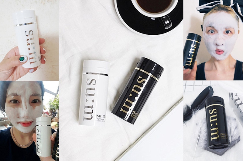 讓韓妞也瘋狂的洗臉泡泡面膜,到底有多神?★今天開什麼?#28★|進階保養篇 讓韓妞也瘋狂的洗臉泡泡面膜,到底有多神?★今天開什麼?#28★|進階保養篇