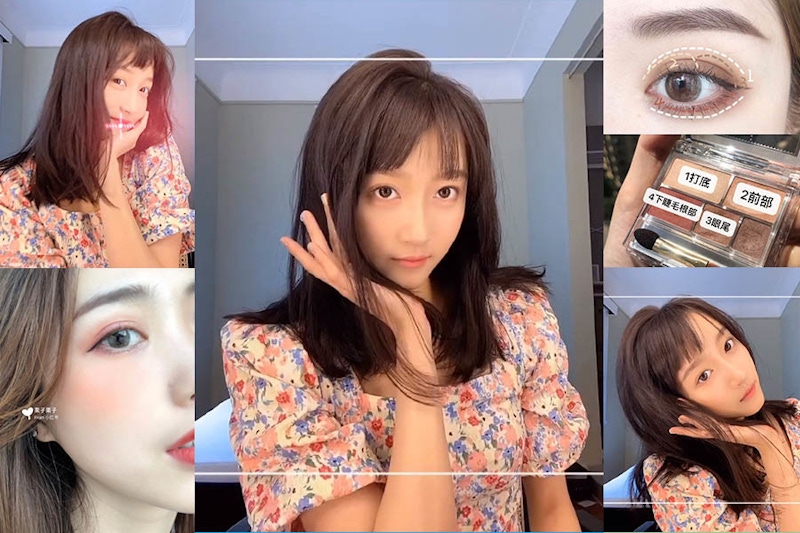 鹿晗女友關曉彤改當美妝博主?親教陸劇「二十不惑」中《3/4減齡妝》讓妳散發甜甜氣質~|妝容技巧 鹿晗女友關曉彤改當美妝博主?親教陸劇「二十不惑」中《3/4減齡妝》讓妳散發甜甜氣質~|妝容技巧