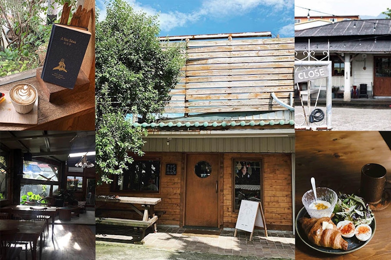 花蓮咖啡廳的日式老宅伴隨咖啡香～慵懶度過美好的下午！｜咖啡廳推薦