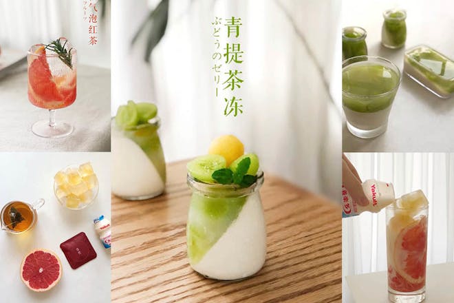 夏天清涼消暑飲品+奶凍,超簡單做法,賣相簡直贏過咖啡廳!|自製甜品教學