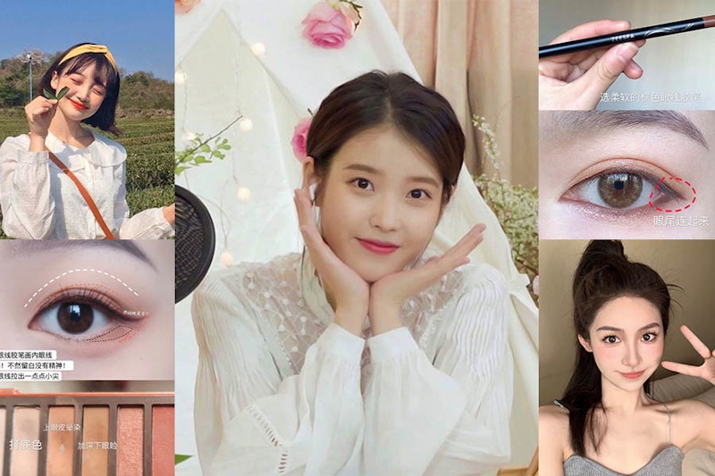 情人節約會必勝妝容，甜美系彎彎笑眼，畫對男友立馬撲倒～｜妝容教學