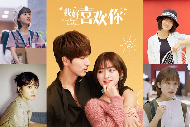 陸劇《我好喜歡你》言承旭配沈月創話題，沈月顏值睡前這招偷偷變漂亮～｜保養祕訣