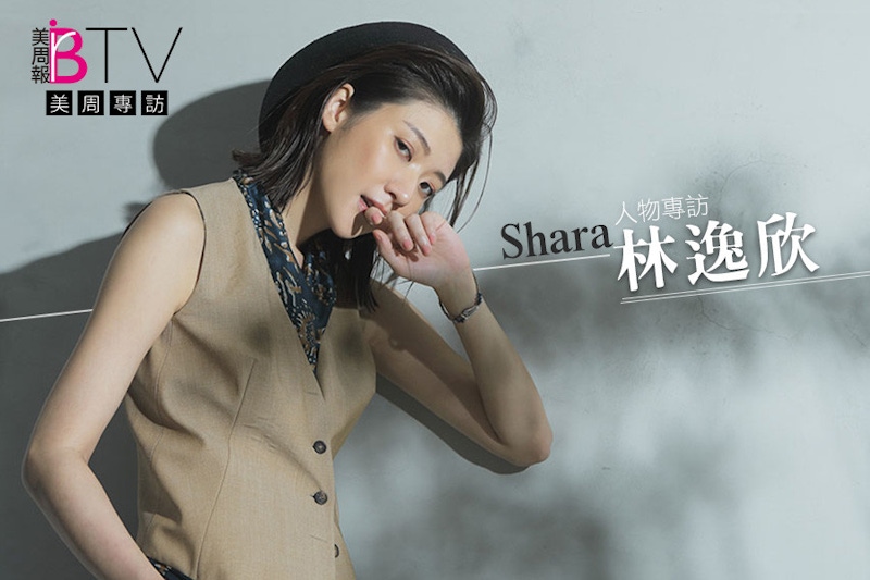 別令過去或未來的自己感到失望、遺憾，所以現在必須更努力！｜人物故事－林逸欣