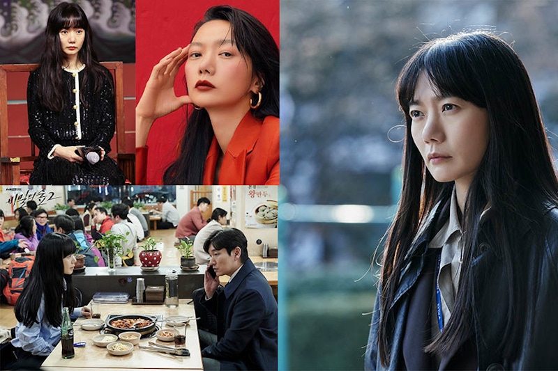 燒腦韓劇《秘密森林2》裴斗娜，南韓空靈熟女模範，冷豔妝容大解析｜名人妝容