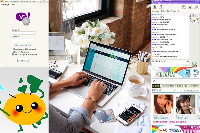 又一抹時代的眼淚！IE確定步入歷史，還有這3個網站也是回憶中的經典～｜生活趣聞