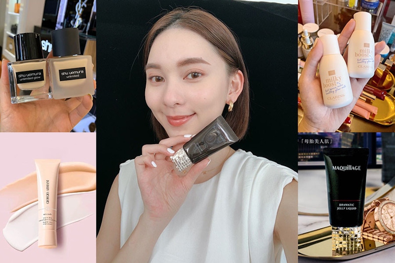 秋冬別在用光澤底妝決勝負！《霧光感底妝》才是2020大趨勢，這4款底妝必須收｜底妝推薦