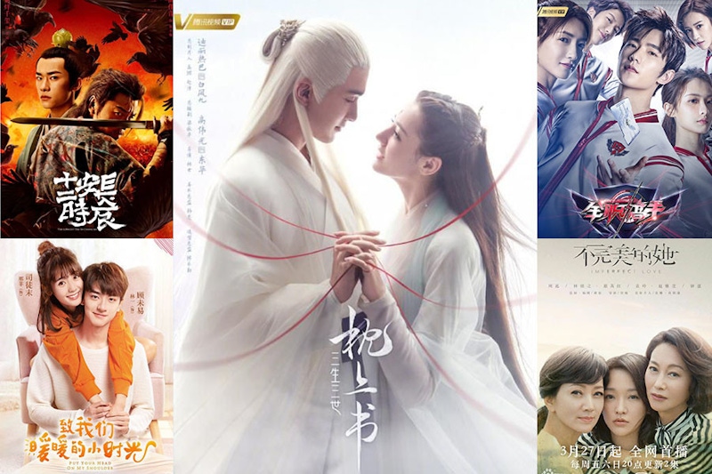 上海電視節公認優質網路劇推薦TOP10都在這，從服裝、劇情全都不怕踩雷，讓你一看再看完全不會膩｜陸劇推薦