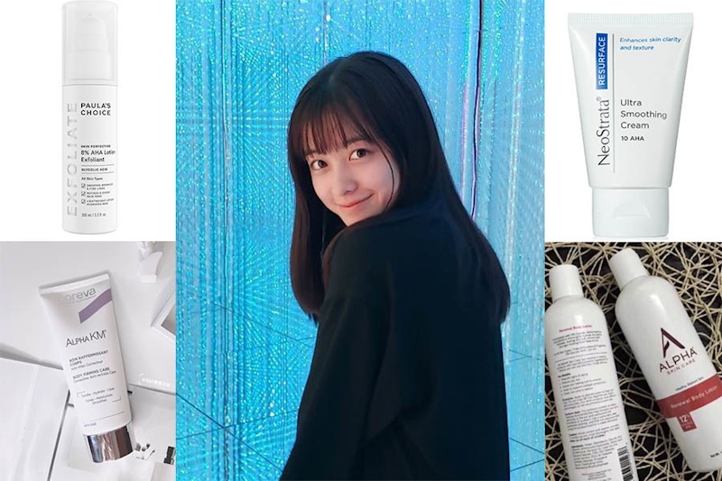 肌膚也要吃酸！「果酸身體乳」溫和煥膚，橋本環奈酸梅吃出白嫩肌～｜果酸乳液推薦