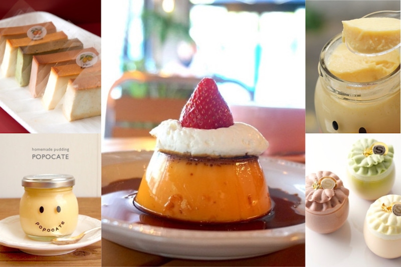 布丁控看過來！東京4家絕品布丁店，內行人才知道的店｜東京美食
