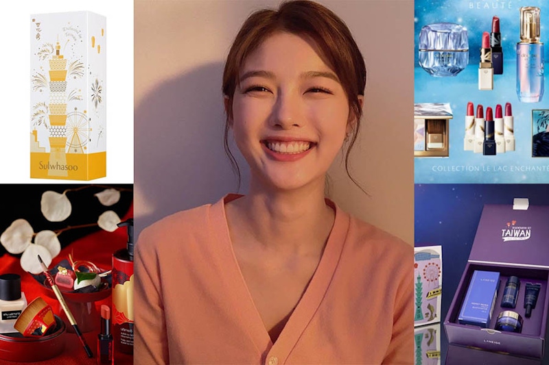 2020週年慶預備備，太晚就搶購一空啦！「限定版包裝」沒少女心也會被燒到敗！｜週年慶攻略