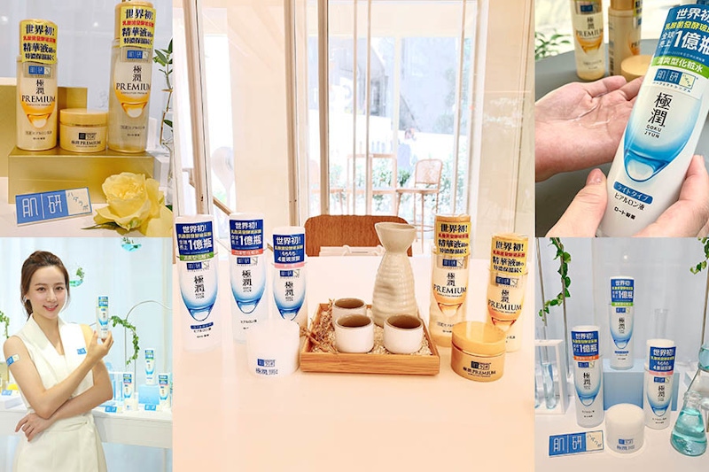1億瓶的奇蹟「肌研極潤保濕化粧水」連光希也愛不釋手!化妝水做濕敷,養出健康膚質水噹噹|小編直擊採訪 1億瓶的奇蹟「肌研極潤保濕化粧水」連光希也愛不釋手!化妝水做濕敷,養出健康膚質水噹噹|小編直擊採訪