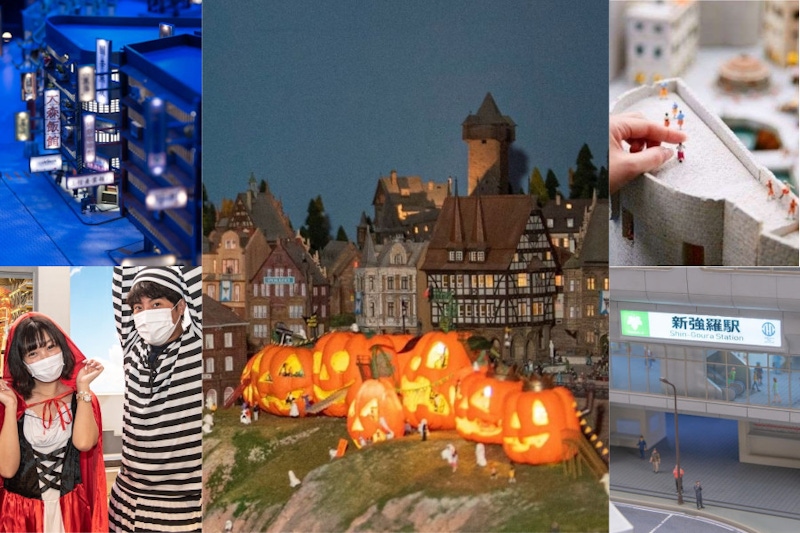 東京 SMALL WORLDS萬聖趴開催！夜晚喬裝感受萬聖氣息吧！｜萬聖節活動