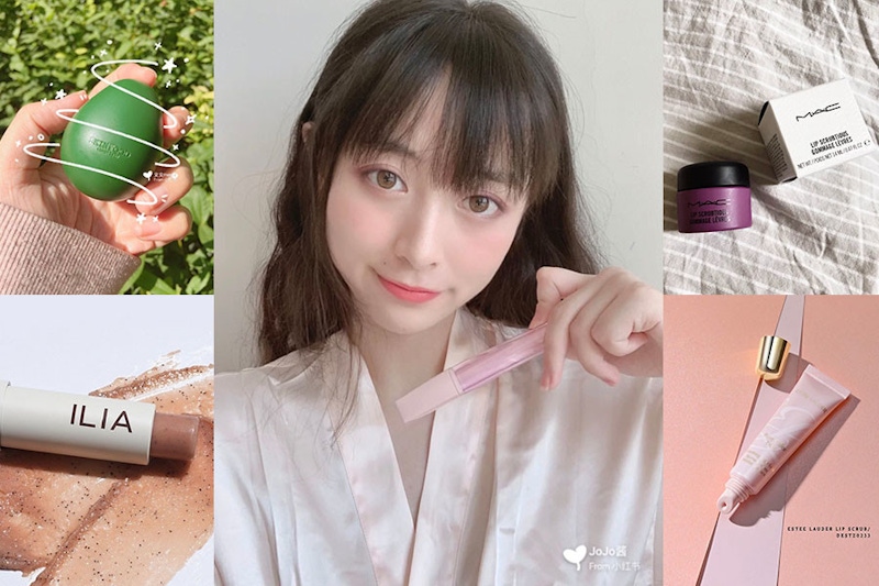 嘴脣去角質將死皮去乾淨!4款人氣《唇部磨砂膏》輕鬆喚回滑嫩少女唇~|唇部去角質推薦 嘴脣去角質將死皮去乾淨!4款人氣《唇部磨砂膏》輕鬆喚回滑嫩少女唇~|唇部去角質推薦