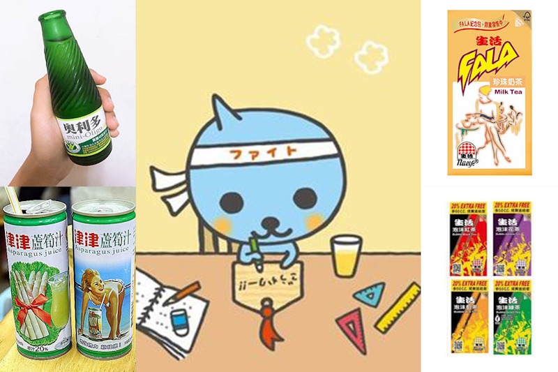 童年回憶殺在一波！奧利多就是要喝玻璃罐，下課超商必買還有這5款飲料，讓你想到都流淚～｜飲品推薦