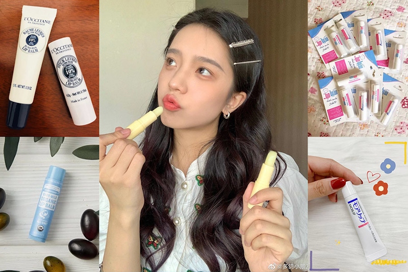 唇炎反覆心好累,這時保濕滋潤要全面,5款溫和護唇膏讓唇肌隨時擁有防護罩~|護唇膏推薦 唇炎反覆心好累,這時保濕滋潤要全面,5款溫和護唇膏讓唇肌隨時擁有防護罩~|護唇膏推薦