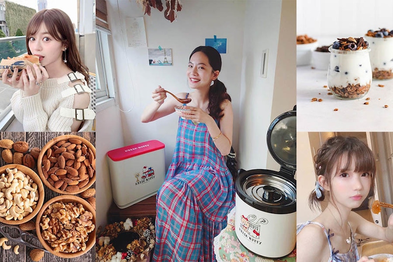 變冷食慾大增？零食、宵夜停不下來～「佛系減肥法」一切照吃，遵守這幾點照樣瘦！｜減肥秘訣