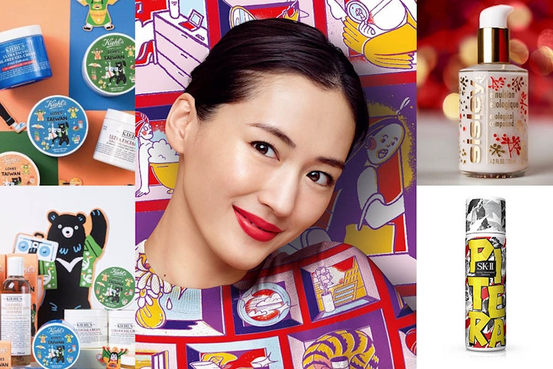 20週年慶限定包裝再一發！Sisley、SK-II明星商品全新包裝出籠，限時限量搶購就這波，再晚就沒啦！｜週年慶推薦