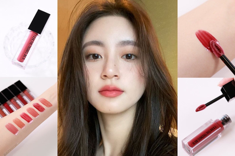 襯膚百搭不顯唇紋！LI BEAUTY《MY OH MY水波光感唇蜜》專為亞洲女性設計，水潤、保濕、不黏髮！來人直接包色～★今天開什麼？#32★｜唇蜜試色篇