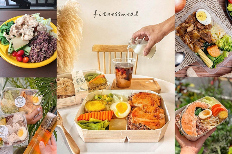 上班族午餐吃什麼？減肥水煮餐推薦低卡卻超豐盛，比男友便當還令人滿足！｜減肥餐推薦