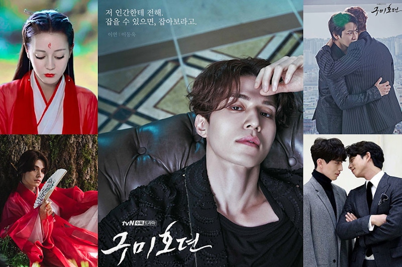 李棟旭、熱巴穿情侶裝？《九尾狐傳》融梗撞造型，同款紅衣根本從《枕上書》劇組借過來｜劇集分析