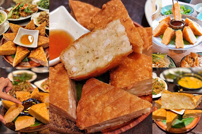 月亮蝦餅變月亮蝦派？加厚版蝦餅外酥內彈牙手感多層次，連內餡蝦肉都是給好給滿超享受｜泰式美食推薦