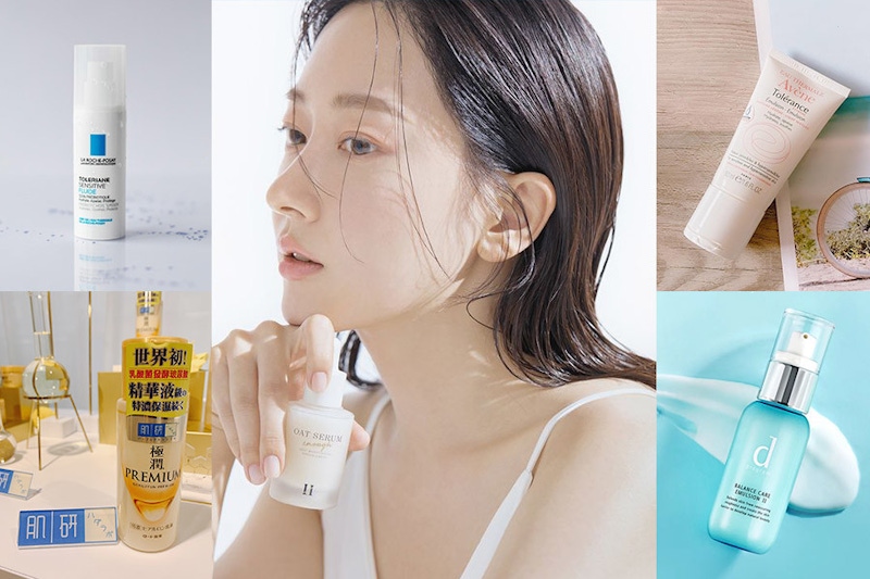 保濕超有感！敏感肌乳液入手讓水潤肌膚好過冬｜乳液推薦