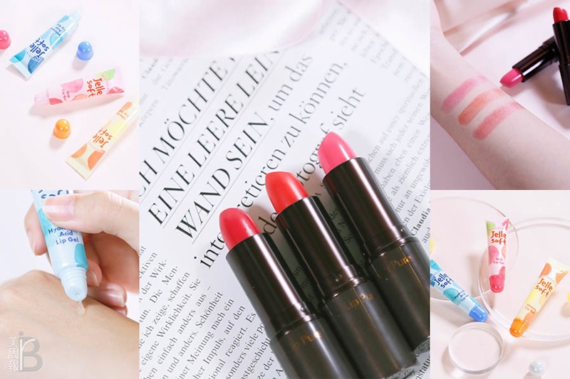 曼秀雷敦護唇膏實測！潤唇凍膏VS變色潤唇膏，滋潤雙唇還超顯色，真有那麼神奇？★今天開什麼？#31★｜潤唇膏試色篇