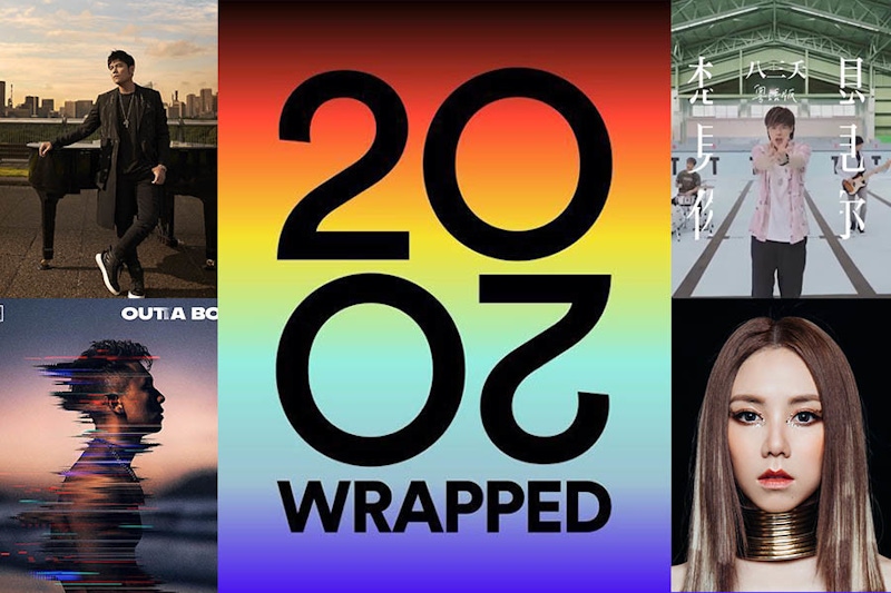快打開Spotify2020年度排行！台灣區周杰倫蟬聯，瘦子單飛好成績、前5名歌曲還不會唱就遜掉！｜音樂排行