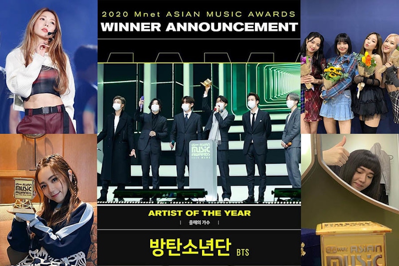 MAMA2020防彈少年團BTS狂攬大獎、新人獎TREASURE、Weekly出線，鄧紫棋、持修也拿獎！｜名人焦點