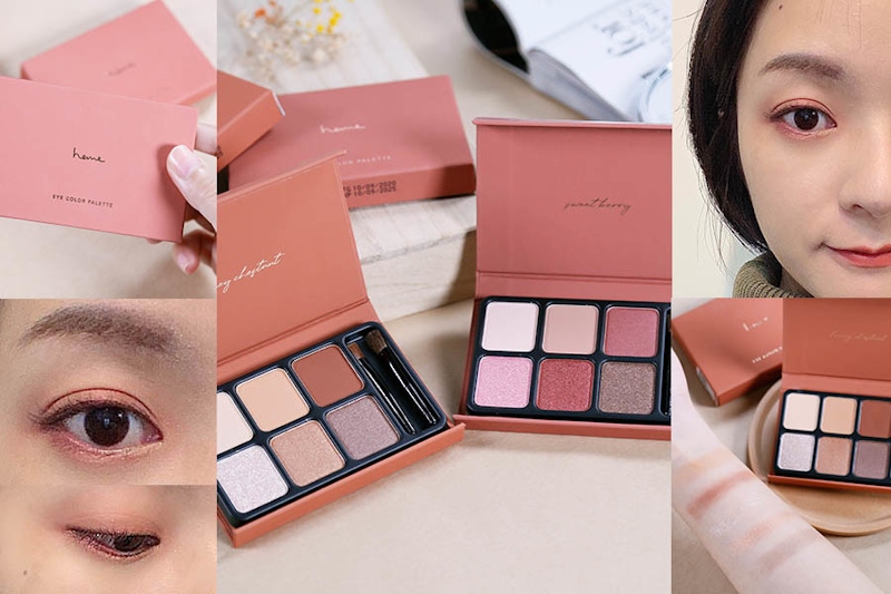 MIT彩妝超質感！heme《六色眼影盤》新色蜜栗／甜莓有多美？編輯開箱試色給妳看！
