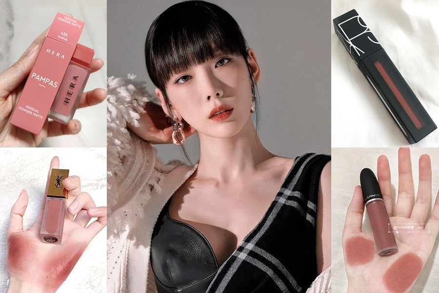 太妍性冷淡風超颯人！《霧面奶茶色唇》成神助攻，醉奶唇色讓人欲罷不能｜唇膏推薦