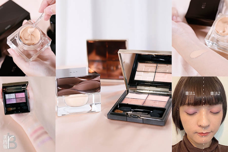 12新品來開箱《est嬡色全新彩妝》！混合肌也可用《柔光粉底霜》VS一盒兩用《深邃眼眸眼影盤》｜小編開箱