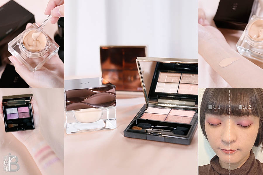 新品開箱實測《est嬡色全新彩妝》！混合肌也可用《柔光粉底霜》VS一盒兩用《深邃眼眸眼影盤》｜小編今天開什麼?