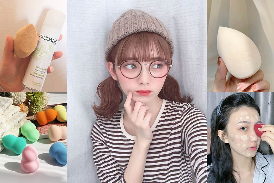 《美妝蛋隱藏版用法》大公開！除了畫底妝，還有這幾種用法？就是要淋漓盡致運用～｜美妝蛋用途