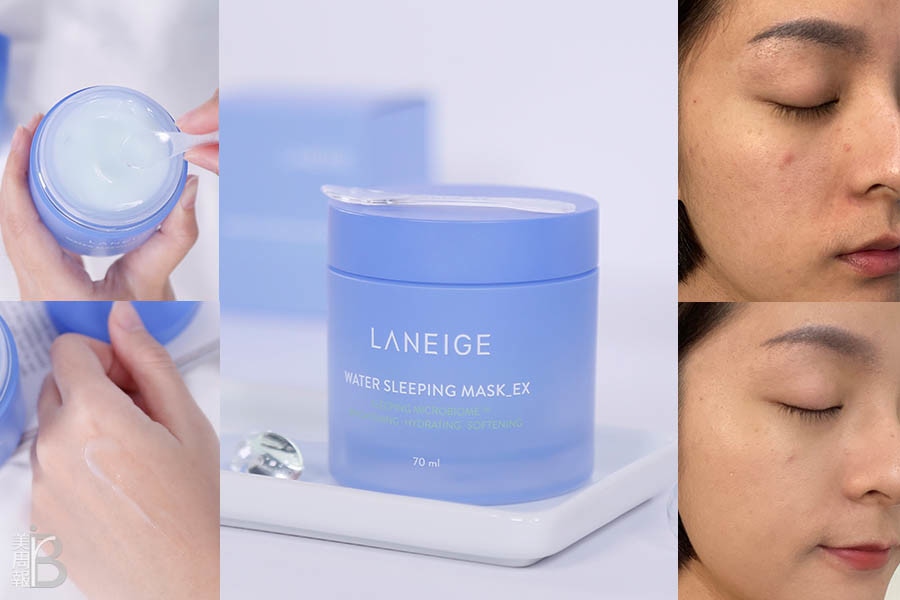 蘭芝晚安凍膜睡一覺就亮？7天素顏實測真的超能亮！《超能亮睡美人晚安面膜》全新升級，驚人保濕、提亮度小編也懾服？！｜小編開箱